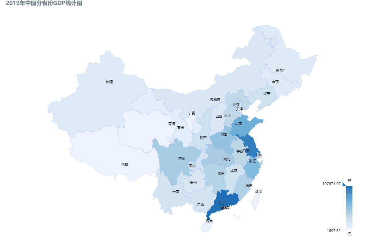  深圳JS金沙(中国)数据科技有限公司